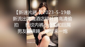 监控偷拍移动营业厅的美女少妇来做检查男医生可仔细了好好的掰开看看