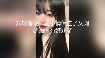 90後男女偷情拉回家床上纏綿 長腿正妹被搞的不敢大聲叫床