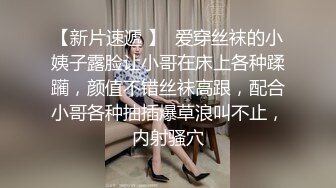 STP29722 呆萌甜美嫩妹妹！换上女仆装热舞！浴室洗澡换装诱惑，掰开紧致小穴特写，翘起屁股真不错 VIP0600