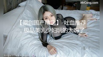 ⚫️⚫️顶级女神露脸泄密！OF推特24万粉丝极品网红【luvsickbunni】付费订阅福利