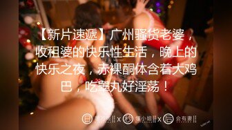 极品颜值骚货约炮友在酒店内大战，被炮友一顿后入狂艹，哇哇大叫，淫荡至极