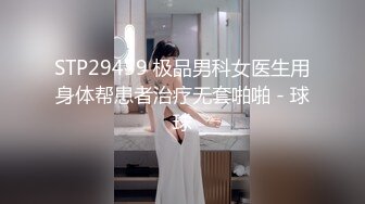 [2DF2]老师今晚近距离拍摄摸奶调情特写口交，上位骑乘抽插猛操 - soav(5115714-9764656)_evMerge [BT种子]