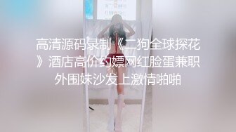 台湾情侣泄密流出 大奶妹Sany和男友啪啪被曝光 (3)