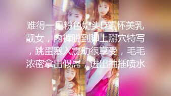 OnlyFans 知名华人留学生网黄「Spicy Gum」「刘玥」两位极品萝莉少女 轮流口爆白鸡巴