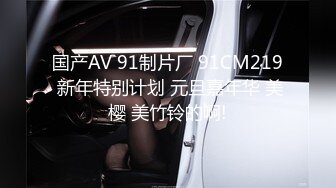 MD-0318美人陷阱酒后乱性