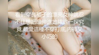 肌肉佬客串深喉口交骑坐自己动猛烈撞击妹子操得很开心