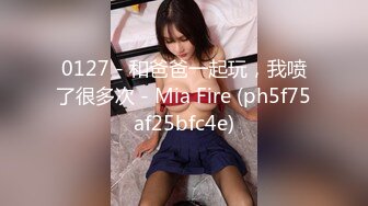 12/8最新 甜美妹子道具自慰刺激超多角度掰穴手指揉搓阴蒂VIP1196