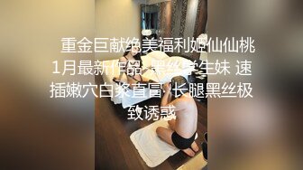  【王牌飞行员】高清HD封装版 操边各路美女 情趣内衣连续高潮痉挛 高清1080P版