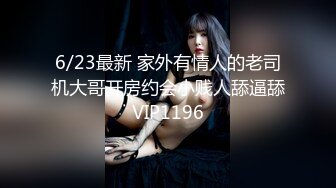 麻豆傳媒)(mcy-0126)(20230109)下藥迷姦老婆的瑜伽老師-蘇念瑾