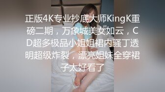   泰国红灯区 眼镜男约了个泰国妹子 交抱起来干被操的呻吟不断