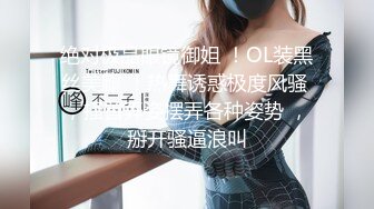 女友第一次上传 害羞