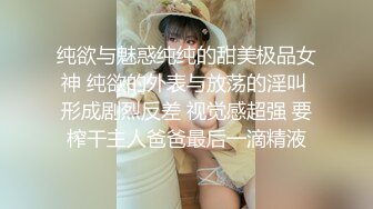 【91李公子新秀】，短发外围小姐姐，苗条美乳