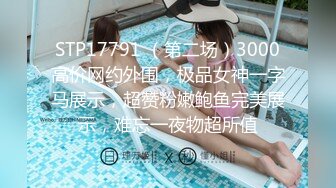 [TMP-0055] 小婕 总裁婚外情 操爆女秘书 天美传媒