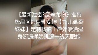 STP21789 胸前纹身银色头发卡哇伊萌妹为买手机下海  大姨妈刚走黑白丝袜情趣耳朵  全裸M腿振动棒摩擦  换算护士装诱惑