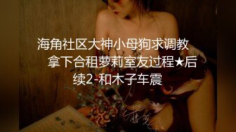 老婆肥美的屁股