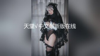 苗条小姐姐和女同闺蜜双女秀，69骑脸互舔骚逼，跳蛋震穴，穿戴假屌操逼