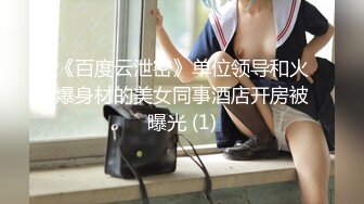 蓝衣少妇啪啪掰穴特写口交后入抽插猛操