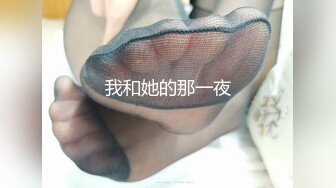 XKQP37 邓紫晴 解锁巨乳女教练各种做爱姿势 星空无限传媒