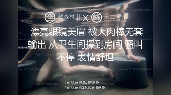 蜜桃傳媒PMC132父子接力賽輪操欲求不滿的小媽-唐茜