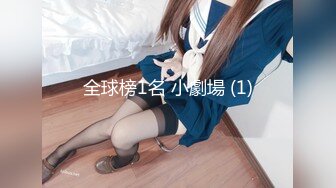 香草少女M（九尾狐狸M）性感甜美双马尾比基尼 黃瓜水晶棒插入 失禁潮噴