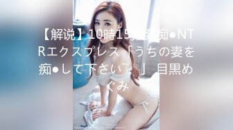 三点全开 极品JVID高颜值外表清纯超好色美女 夏小希 离家出走的女大学生 JK制服开腿赏穴 羞耻姿势请君入蚌