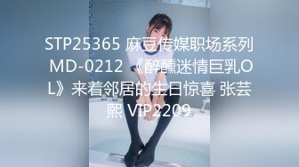 [2DF2]东北某公司气质性感美女主管为了升职不惜主动和领导酒店开房潜规则,串子黑丝万被狠狠抽插了2次 [BT种子]