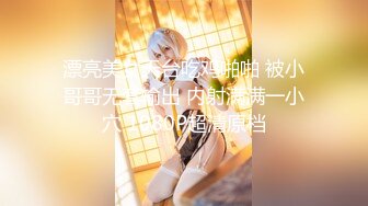 【新速片遞】【白嫩萝莉❤️制服诱惑】极品福利姬『Tu酱』极品美乳 户外玩具紫薇潮吹喷射 随时要注意行人 特别刺激 高清1080P版 