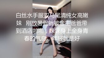 抱我吧～爱上邻居的单亲妈妈