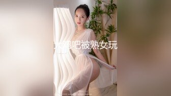 最美高颜值抖音女神-奔跑晶骡子