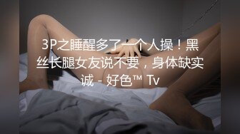 横扫全球第二个米糕！顶级黑人PUA大神【宇航员】黑驴屌征服各种外围反差婊，抓住最精彩的部分各种高潮 (2)