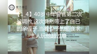 一米八的大梨子 2B