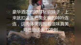 《極品反差☀淫妻泄密》真實騷妻純男人肉便器！推特網紅頂級綠帽奴淫妻5年路程【超辣】私拍，按摩 炮機 露出 SM調教 (17)