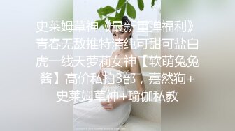 ★☆极品流出★☆《最新裸条裸贷》少妇借钱逾期不还大尺度私密视频被债主曝光