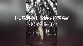 情色主播 宝维