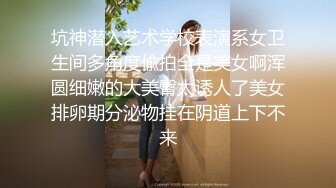 麻豆传媒 MCY0150 色公公诱奸漂亮儿媳 管明美