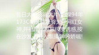 【新片速遞 】 身材超正女神『佳多饱』价值两千块视频 各种场合露出 迪厅被操 完美露脸 