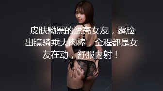 露脸骚女友大早上醒了就开始口最后内射