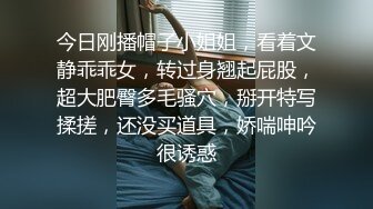 ❤️高校附近钟点房偷拍小哥内射眼镜师妹草完叫两杯奶茶补补