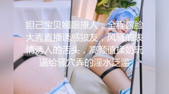 ✿91制片厂✿ KCM114 漂亮女房东对说唱儿子的诱惑《宋东琳》