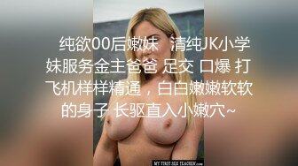 MMZ-019_性感人妻的報復_洩憤凌辱心腹男奴官网-白若冰