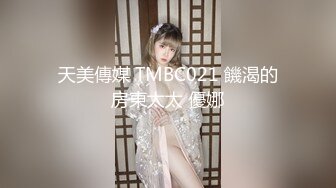 MTVQ14-EP2一撸向西.节目篇-岚玥.苡琍.徐蕾.南芊允