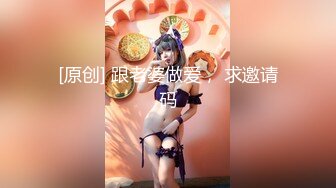 【极品❤️女神】极品露出女神淫妻『Sexywife』户外露出玩穴 白虎嫩鲍 停车场后入偷操 第②季