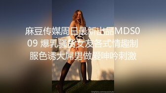 ⚫️⚫️性爱椅酒店真实偸拍离异大哥新交女友开房造爱，憋了太久干完休息会还搞，女的哭腔呻吟也给力，还胡言乱语说淫语刺激