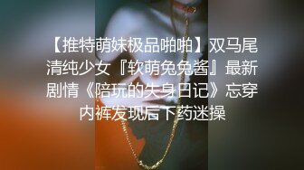 十一月最新流出 魔手 外购精品厕拍 酒吧女厕前景偷拍美女尿尿尖头长靴靓妹肥美馒头逼