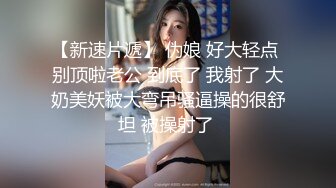 .icu@周于希~客房经理“上门检查”3_prob4