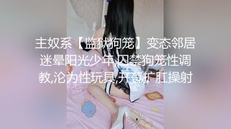 12/14最新 长发貌美小少妇夫妻房事骚气深喉吃大屌花式无套插穴VIP1196