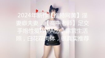 两只母狗的故事??舞蹈家女友被榜一大哥打赏各种爆操 大神自剪辑 中文字幕