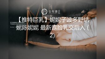 【泰国红灯区】眼镜男约漂亮妹子上门啪啪，温柔体贴爱笑，口交技术过硬，后入观音坐莲确实是老司机