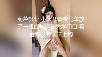 新求职女大生中出面试  FC2PPV-1016761