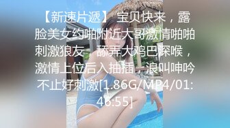 【家庭TP】网络破解摄像头偷窥精选家庭夫妻情侣啪啪5+1对实况 (14)